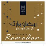 Campagne Ramadan 2018 – Diwan Mgallery by Sofitel